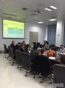 構(gòu)建先進標(biāo)準(zhǔn)體系，奧德應(yīng)邀參加深圳市標(biāo)準(zhǔn)化